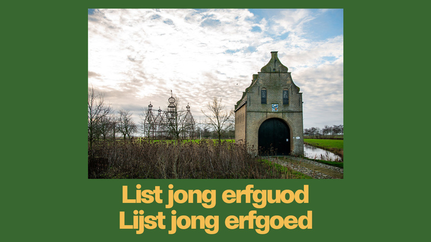 Lijst jong erfgoed.jpg
